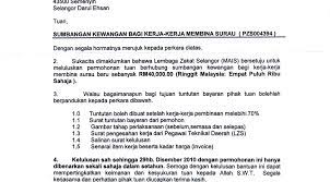 Silakan klik cara membuka akaun bank perniagaan enterprise dan plt untuk melihat artikel selengkapnya. Contoh Surat Rasmi Permohonan Buka Akaun Bank Persatuan Surat Rasmi C