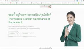 หุ้นสามัญ (common stock) คือ ตราสารที่ออกโดยบริษัทมหาชนจำกัดหรือเสนอขายโดยผู้ถือหุ้นเดิมของบริษัทมหาชนจำกัด ที่ต้องการระดมทุน. K Gwww88nksbvm