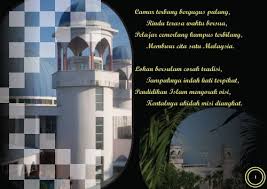 Mahasiswa semester 6 ini berhasil meraih juara ii dalam kompetisi seni rupa mahasiswa nasional. Muka Surat 1 Laman Web Rasmi Ipgm Kampus Pendidikan Islam