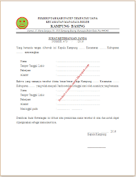 Contoh format surat kematian dari desa syarat permohonan janda duda anak berita. Contoh Surat Keterangan Janda Dari Kelurahan Terbaru Kumpulan Contoh Surat
