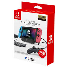 The angle of the stand can also be adjusted to create the best v. Pre Orders Open For The Switch Usb Hub Stand More Photos Nintendo Everything