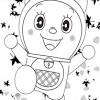 Doraemon the seven magic users line art. 1
