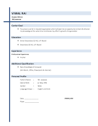 Customer service support · contact us by email · no writing needed Resume Examples Easy Examples Resume Resumeexamples Basic Resume Basic Resume Examples Simple Resume Examples