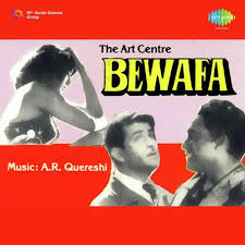 Image result for film (Bewafa)(1952)