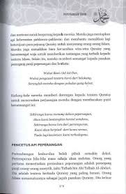 Pengusiran kaum muslimin dari kota mekah. Ar Rahiq Al Makhtum Sirah Nabawiyyah
