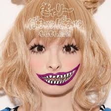 Pamyu pamyu revolution , kpp best. Genius English Translations Kyary Pamyu Pamyu Ponponpon English Translation Lyrics Genius Lyrics