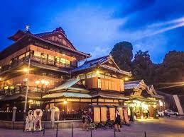81 愛媛県 日本を代表する温泉街は観光に最適 道後温泉 夢の旅行 旅行 旅行ガイド