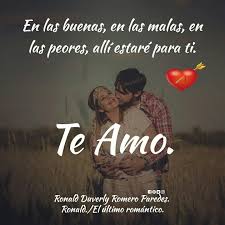 Ahi Estare Contigo Y Para Ti Siempre Mi Amor Frases Love Mejores Amigas Frases Estoy Contigo Amor