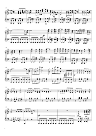 Panic At The Disco The Ballad Of Mona Lisa Sheet Music Made By Hipsterllama For Piano Ballad Piano Sheet Music Sheet Music