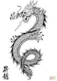 Black And White Dragon Tattoo Ideas Chinese Dragon Super Coloring Dragon Tattoo Stencil Chinese Dragon Tattoos Dragon Tattoo Pictures