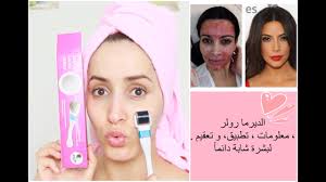 الديرما رولر معلومات الاستعمال الصحيح تعقيم لبشرة شابة دائما Youtube