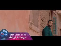 July 29, 2021 add comment edit Ø±Ø§Ù…ÙŠ Ø§Ù„Ø¹Ø¨ÙˆØ¯ÙŠ Ù…ÙˆØ¬ÙˆØ¹ Ù‚Ù„Ø¨ÙŠ