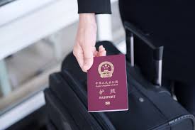 Start a free trial now to save yourself time and. Apply Vietnam Visa Online Vietnam E Visa For Citizens Of China Apply Vietnam Electronic Visa Vietnam E Visa Vietnam E Visa Application Online And Vietnam Visa On Arrival