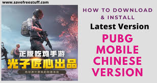 Please connect to one of our hack servers. If You Want To Download And Play Pubg Mobile Chinese Version 0 17 0 Download Apk Pubg Mobile In China How To Download Gaming Tips Mobile App Store Version