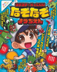 www.amazon.co.jp