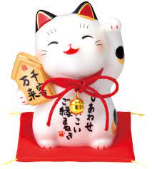 Amazon.com: 薬師窯(yakushigama) Aya EEN Manjin Maneki Cat 7573 : Home & Kitchen