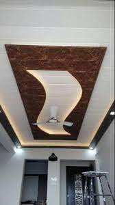 This bedroom has a rectangular wooden slab with a fan fixed to the centre of a recessed ceiling. Living Room Interior Pvc Ceiling Design Work Provided False Ceiling Pop Id 21896510233