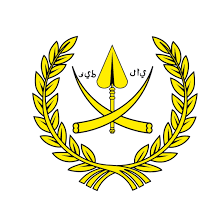 Jawatan kosong terkinikerja kosong kerajaanselangor. Vectorise Logo Sultan Pahang Archives Vectorise Logo