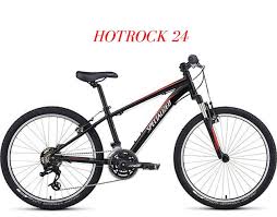 hot rock 24 kids bike kids seating bike