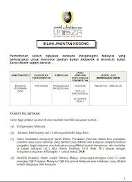 Permohonan adalah dipelawa daripada warganegara malaysia yang berkelayakan untuk mengisi. Iklan Jawatan Kosong Pejabat Pendaftar Unisza Facebook