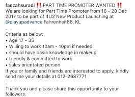 I really appreciate the way you take care for any detail of my events. Parttimekl Hashtag On Twitter