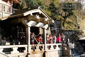 Ketika anda selesai dengan level ini, anda bisa merujuk ke topik berikut untuk menemukan semua kata yang anda butuhkan untuk menyelesaikan levels : Kiyomizu Dera Temple And Gion Yakasa Shrine Kyoto Japan Malaysian Flavours
