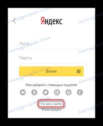Check spelling or type a new query. Ù…Ø§Ø°Ø§ ØªÙØ¹Ù„ Ø¥Ø°Ø§ ØªÙ… Ø§Ø®ØªØ±Ø§Ù‚ Ø§Ù„Ø¨Ø±ÙŠØ¯