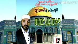 목재 인테리어는 건물의 외벽뿐만 아니라 내장 마감재로도 선호도가 높다. áˆºáˆŠáˆ‹ á‰áŒ¥á‰¡áˆ áŠ á‰¥áˆ¬á‰² Shiek Mohammadawel Hamza Menzuma 2014 Ultraviolence Thrash