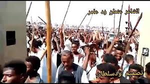 We did not find results for: ØªØ­Ù…ÙŠÙ„ Ø§Ù„Ø´Ø§Ø¹Ø±Ø¹Ø«Ù…Ø§Ù† ÙˆØ¯Ø¹Ø§Ù…Ø±2021