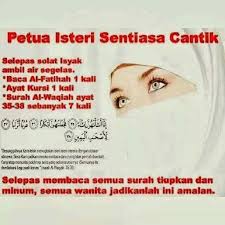 Amalan pengasihan islam berikut bisa anda lakukan untuk meningkatkan energi pengasihan dalam diri anda sehingga akan memudahkan semua urusan anda. Ayat Penunduk Wanita Ayat 15 Pengasihan Penunduk Hati Wanita Yang Sederhana Dan Ampuh
