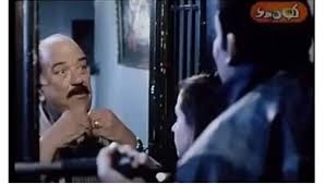 Maybe you would like to learn more about one of these? ÙÙŠÙ„Ù… Ù…ØµØ±ÙŠ ÙƒØ±ÙƒØ±