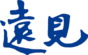 Choose from hundreds of fonts and icons. åœ‹å·¨ä½µè³¼å¥‡åŠ›æ–°çš„ä¸‰å¤§å¸ƒå±€ é™³æ³°éŠ˜ çµ‚æ–¼åšåˆ°è›‹ç³•ä¸Šçš„å¥¶æ²¹ ç™½è‚²ç¶¸ é è¦‹é›œèªŒ