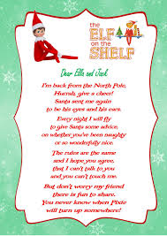 personalised elf on the shelf return kit