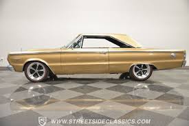 Image result for Beige 1967 Plymouth