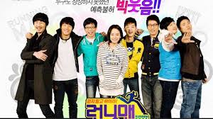 Rain To Film His First Running Man Appearance In Australia Running Man Korean Running Man Korea Running Man Cast