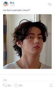 See the moments of the day shared by your favorite artists on weverse! Sel Bts Weverse Translations On Twitter Bts Weverse Post V Taehyung 200123 Th My Face Is Pancake U Know