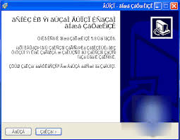 شرح Razekyoulag شرح مصور لطريقة إضافة اللغة العربية لنظام Windows Xp