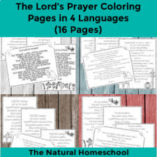 Pater noster), is a central christian prayer which, according to the new testament, jesus taught as the way to pray: Lords Prayer Coloring Worksheets Teaching Resources Tpt