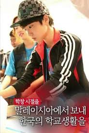 He got into jyp entertainment as a trainee in 2015 and made his debut as a member of stray kids in 2018. Facebook
