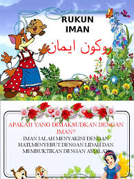 Rukun islam artinya adalah lima tindakan dasar dalam islam. Rukun Iman