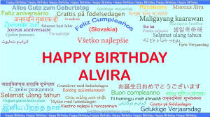 Ia boleh ditujukan kepada sesiapa sahaja ahli keluarga atau kenalan rapat anda seperti ibu, ayah, kakak. Alvira Languages Idiomas Happy Birthday Youtube