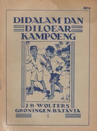 Pagina Met Informatie Over De Indische Boekjes Met Illustraties Van Cornelis Jetses Vintage Posters Indie Boekomslag