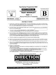 Maybe you would like to learn more about one of these? Prelims Material