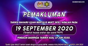 Sekian, semoga perkongsian pada kali ini iaitu rph 2019 kssr semakan tahun 1 matematik memberikan manfaat kepada anda semua dan semoga segala urusan kita dalam dunia pendidikan ini sentiasa dipermudahan. Tarikh Ujian Bertulis Muet Sesi 1 Tahun 2020 Edu Bestari
