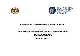 Buku teks sejarah tingkatan 1 publisher: Pppm Bahasa Melayu Tingkatan 1 By Hanif2754 Flipsnack