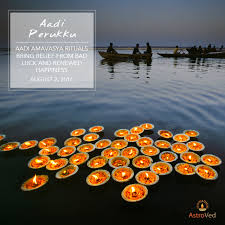 It is also believed that is symbolic of the arrival of great wealth in life. 7 Aaid Perukku Ideas Goddess Hindu Gods Indian Festivals