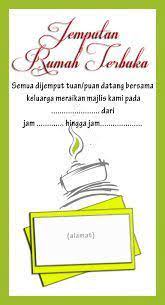 Web view contoh surat jemputan kepada universiti berdekatan. Image Result For Contoh Kad Jemputan Ke Majlis Jamuan Hari Raya Resume Writing Powerpoint Design Writing