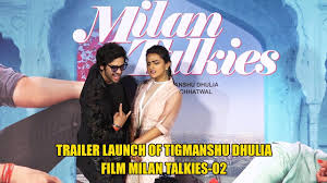 Showing posts from february, 2019. Milan Talkies Google Search