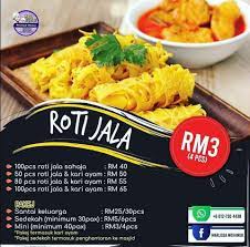 Perpaduan hidangan terasa pas saat kuah kari disiram ke roti jala. Eca Kitchen Eca Kitchen Roti Jala Kuah Kari Ayam Facebook