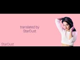Pin By Krunal Shah On Beautiful Creations Lyrics Youtube Songs